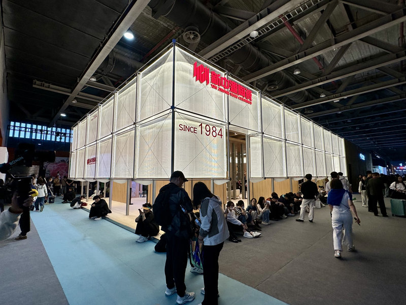 2026大湾区展台设计搭建公司