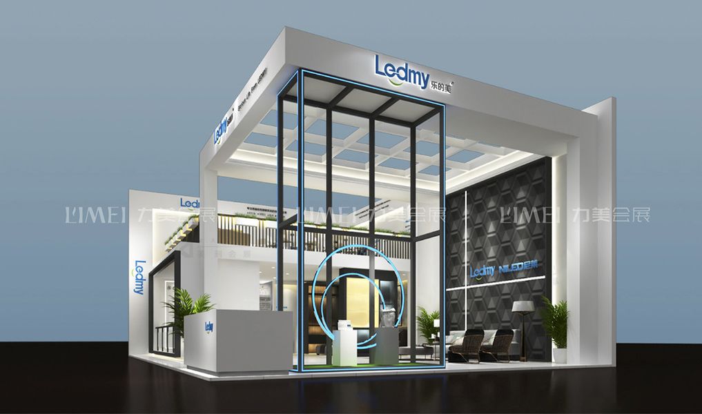 广州（光亚）照明展设计搭建案例-乐的美正面效果图