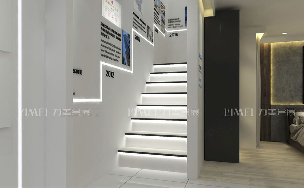 广州（光亚）照明展设计搭建案例-乐的美楼梯效果图