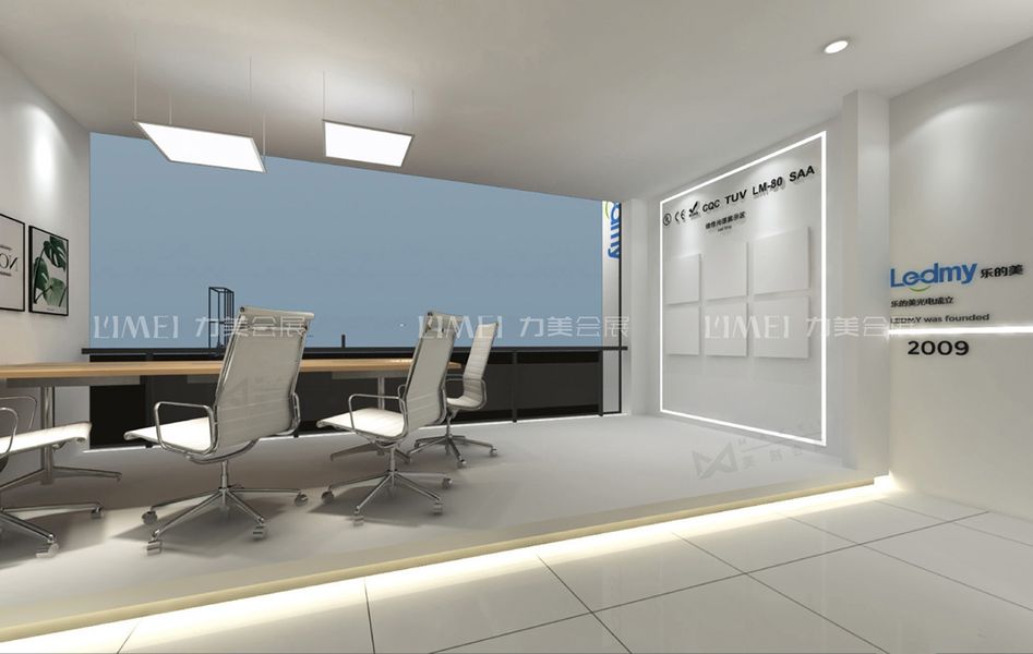 广州（光亚）照明展设计搭建案例-乐的美办公区效果图