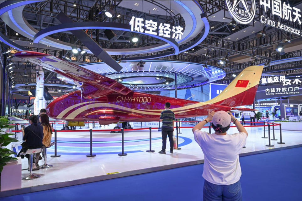 上海低空经济展案例照片-中国航天