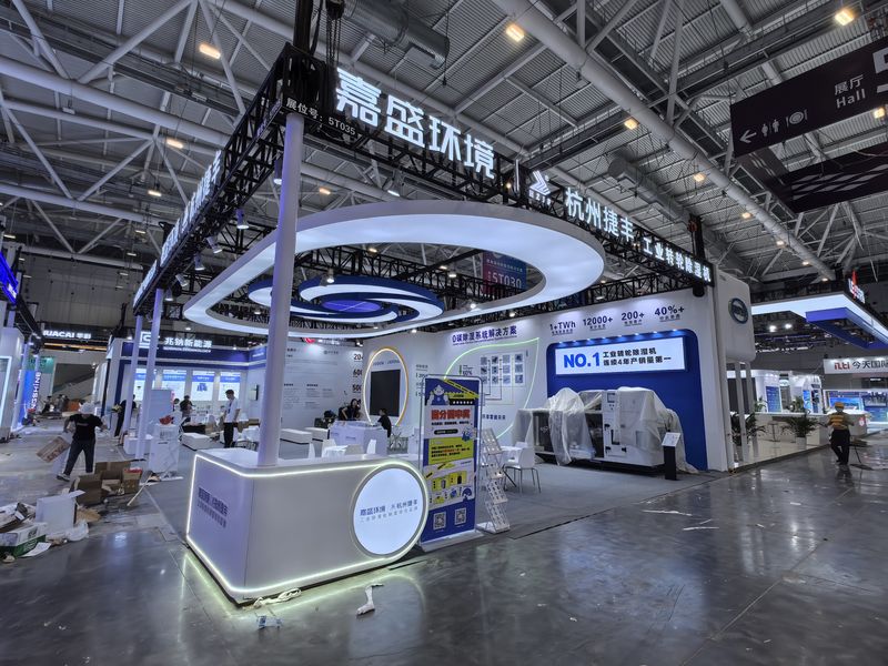 上海SNEC光伏展照片-嘉盛环境