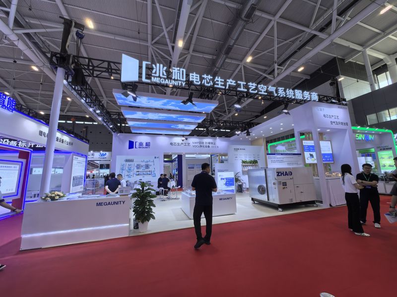 SETE深圳储能技术展案例照片-兆和 SETE深圳储能技术展案例照片-兆和