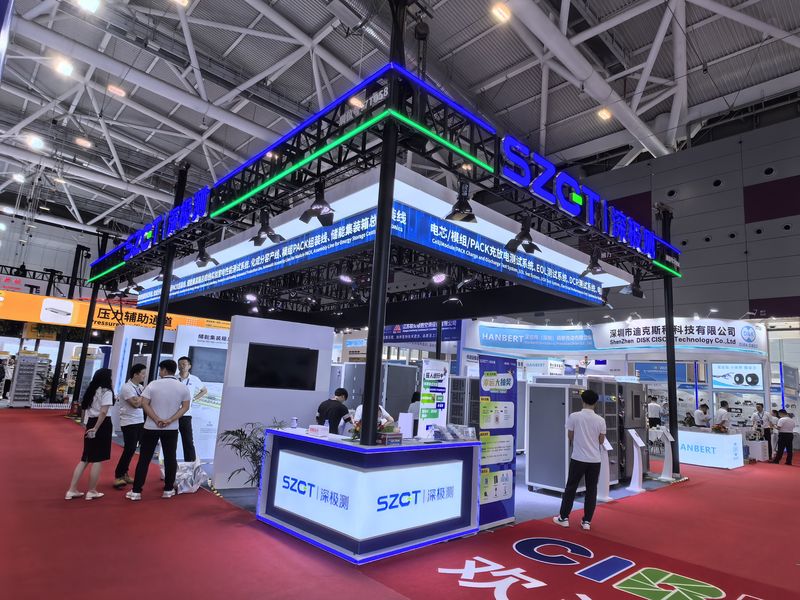 SETE深圳储能技术展案例照片-深极测 SETE深圳储能技术展案例照片-深极测