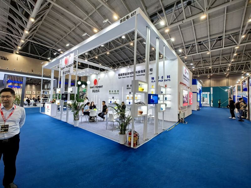 陶瓷工业展展台搭建案例-群益色料