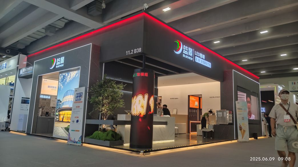 2025光亚照明展案例现场-蓝景