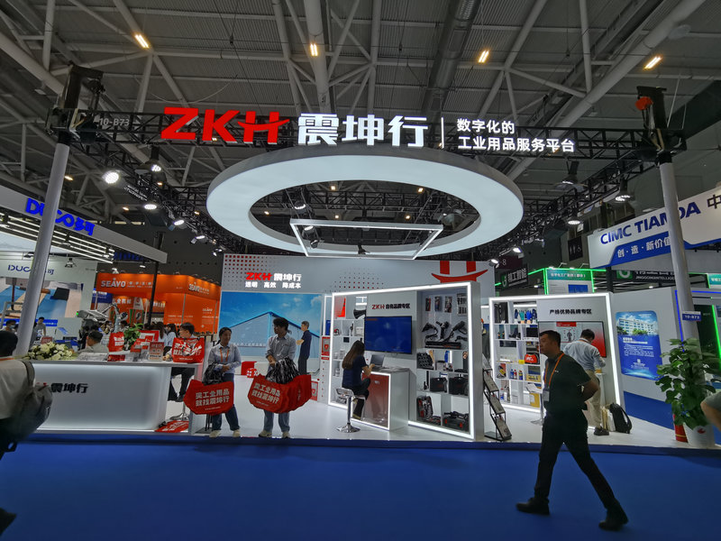 电子工业展，震坤行