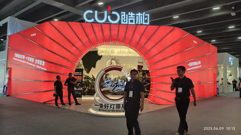 2026香港本土展览设计公司照明展案例 2026香港本土展览设计公司照明展案例