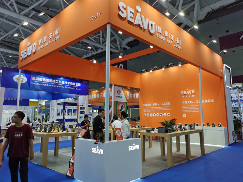 深圳展台搭建案例