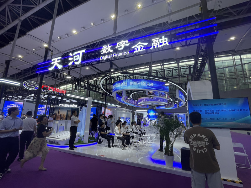 2026广州展览设计公司案例