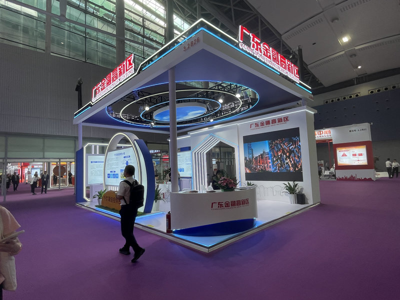 2026深圳展台搭建服务商金交会案例