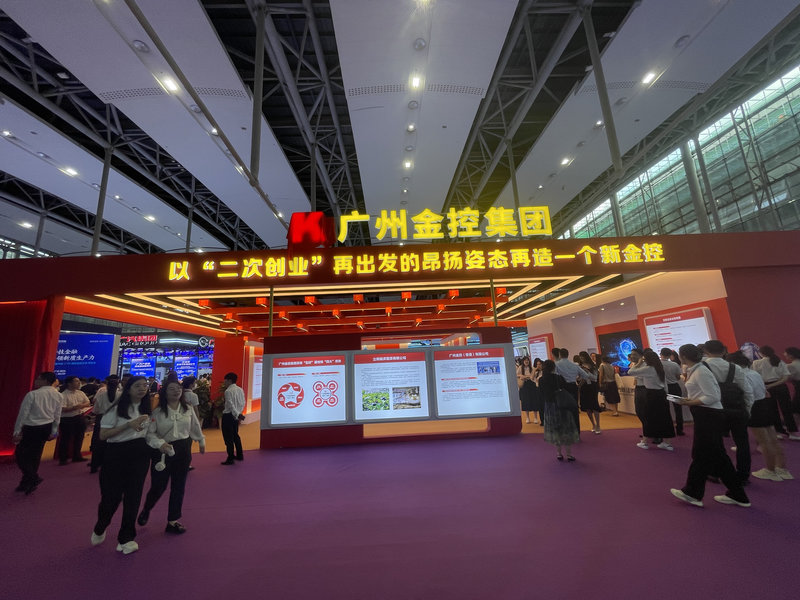 CEF深圳电子科技展展台设计搭建服务商