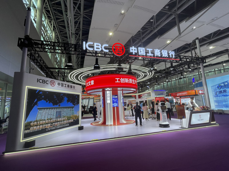 CEF深圳电子科技展展台设计搭建服务商案例招聘